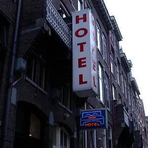 https://hotel-amar.ihotelsrotterdam.com